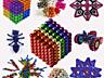 Неокуб Neocube разноцветный, магнитный конструктор, волшебные шарики