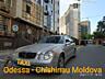 Такси Киев Кишинев Одесса таможня Паланка граница Молдова Otaci Criva