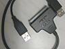 HDD Caddy 9.5-12,7мм. Кабеля USB DVDrom miniSATA, HDD 2.5" SATA к USB