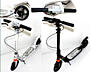 Самокаты Scooter