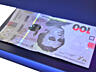 Детектор валют Usams - ультрафиолетовая лампа для проверки денег