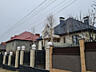 Se vinde casă nouă în Dumbrava, amplasată pe un teren de 6 ari, cu ...