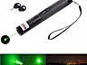 Лазерная указка Laser 303 Green