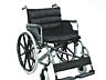 Carucior rulant invalizi detasabil Складное инвалидное кресло