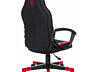 Новый стул для компьютера Zombie 10/ Scaun pentru calculator Zombie 10