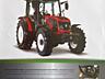 Turkey ArmaTrac 854 E+ (85C. P. ) Vanzare tractor.