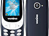 Мобильный телефон кнопочный Vonino NONO 33 DUOS GREY и Dark Blue