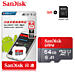 Карта памяти SanDisk Ultra A1 U1 64Гб