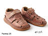 Обувь для мальчика, кроссовки, туфли, сандалии, размеры от 22 до 40