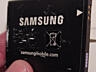 Аккумулятор Samsung D780/G810 (AB474350BE)