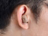 Aparat auditiv слуховой аппарат