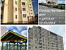 Новострой, 3-х ком., 81 м2, Тирасполь, Западный