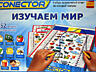 Продам игрушки