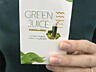 Green Juice - натуральное средство для снижения массы тела