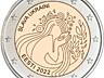Блистер с юбилейной Монетой Эстонии 2€ 2022 Украина и Свобода