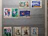 Почтовые марки 1949-1963 года