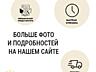 Светодиодная лампа 12 LED c солнечной панелью 5.5V/1W