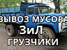 Копаем вручную траншеи, сливные ямы, огороды.
