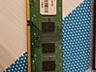 DDR3 PC 4Gb Kit (2x2Gb), SODIMM DDR3 - 1 Gb (HP)