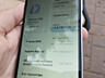 Продам новый смартфон Сяоми Redmi 10A 4/64