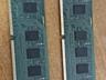 Продам оперативную память DDR3 8гб (4×2)