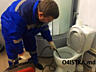 Чистка и прочистка канализации - Desfundarea si curatirea canalizаrii