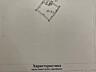 19948 Предлагаем к продаже помещение в 26 ...