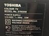 Продам телевизоры Toshiba и LG