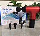 Masajor muscular Fascial Gun / Мышечный массажер Fascial Gun