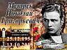 Изготовление надгробных табличек на металло-керамике и надгробников