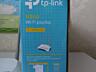 Рутер TP-LINK N300