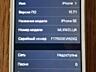 iPhone SE VoLte. ios 15.7.1 акб 87% 16gb. Состояние отличное.