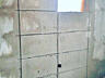 Перепланировка квартир домов алмазное резка бетона стен перегородок