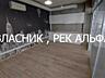 продаж офісне приміщення Київ, Солом`янський, 322000 $
