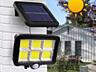Lampa solara cu senzor de miscare / Светильник на солнечной батарее 