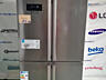 Холодильники в асортименті з Європи