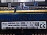 Ddr3 2 gb