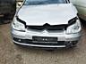 Citroen C5 2005г 2,2 hdi автомат