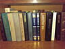 Книги.