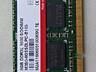 8GB Hynix DDR3L-1600
