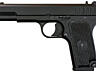 Стартовый пистолет ТТ Тульский Токарев 9mm. (Не требует разрешения)