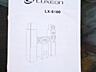 Комплект акустики Luxeon LX-5101 5.1