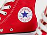 Кеды Converse All Star Hi