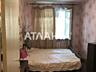 Продам 3 комн на Бочарова