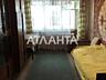 Продам 3 комн на Бочарова
