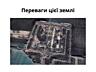продаж ділянка комерційного призначення Білоцерківський, Рокитне, 9405
