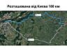 продаж ділянка комерційного призначення Білоцерківський, Рокитне, 9405