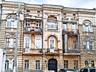 17559   Дом одноэтажный  в центре Одессы. ...
