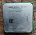 Процессор AMD A6-6400 и AMD Athlon 64 X2 4000+