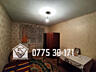 Продается 1-а комнатная квартира - в самом центре БАЛКИ -Причерноморье